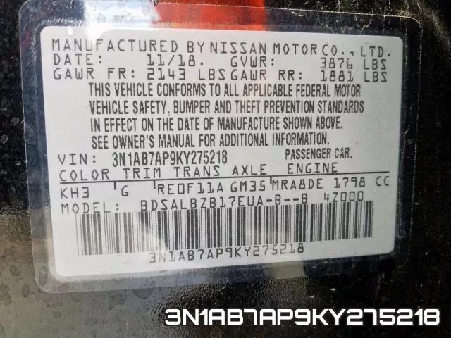 3N1AB7AP9KY275218 фото 2