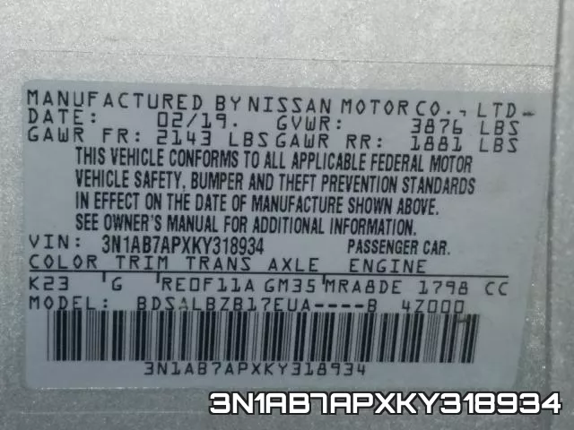 3N1AB7APXKY318934 фото 2