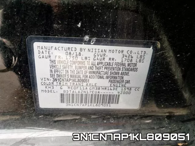 3N1CN7AP1KL809051 фото 2