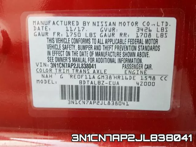 3N1CN7AP2JL838041 фото 2
