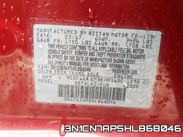 3N1CN7AP5HL868046 фото 2