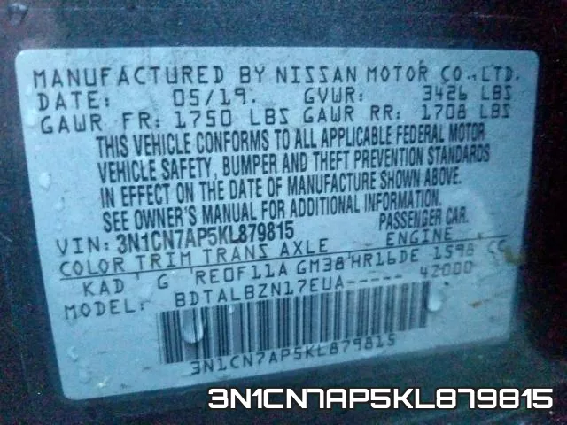 3N1CN7AP5KL879815 фото 2