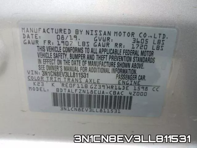 3N1CN8EV3LL811531 фото 2