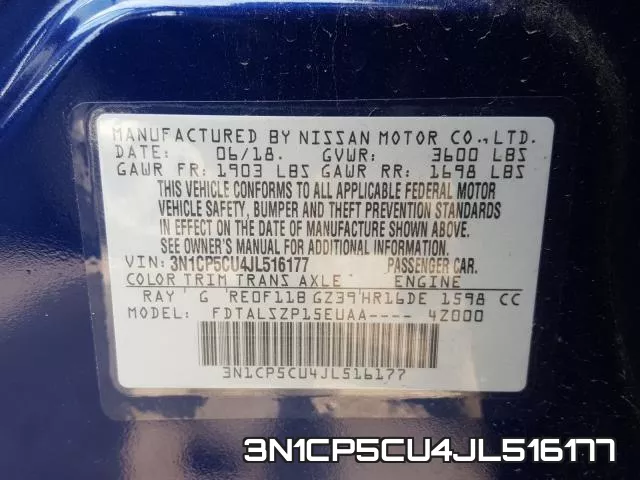 3N1CP5CU4JL516177 фото 2