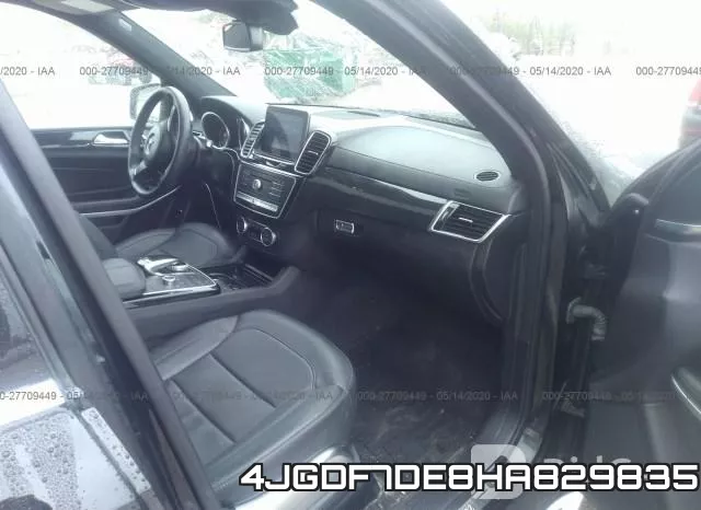 4JGDF7DE8HA829835 фото 6