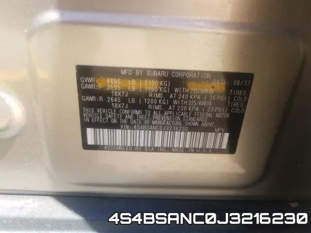 4S4BSANC0J3216230 фото 2