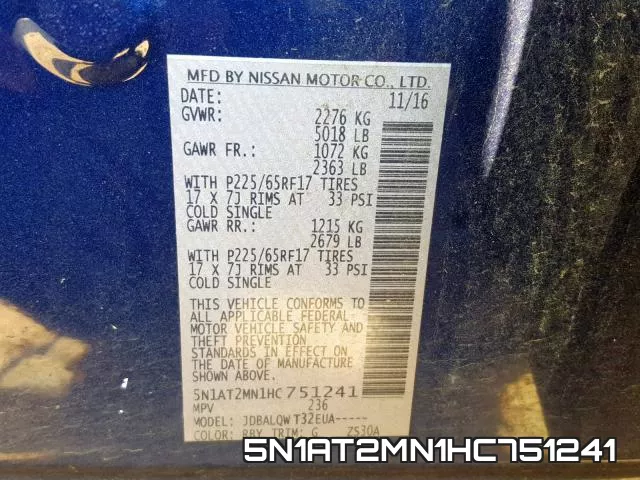 5N1AT2MN1HC751241 фото 2
