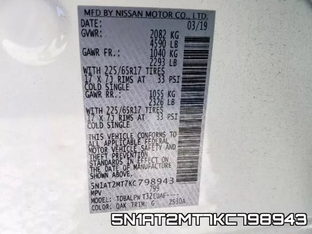 5N1AT2MT7KC798943 фото 2