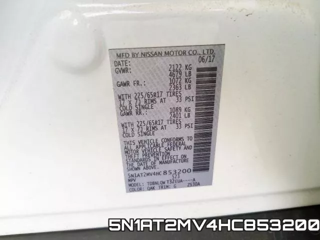 5N1AT2MV4HC853200 фото 2