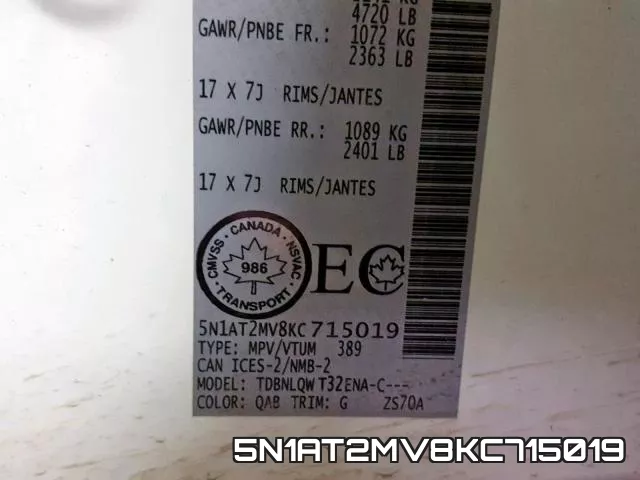 5N1AT2MV8KC715019 фото 2