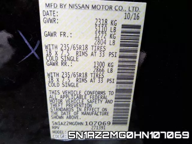 5N1AZ2MG0HN107069 фото 2