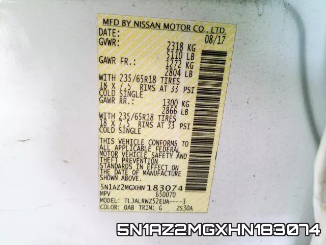 5N1AZ2MGXHN183074 фото 2