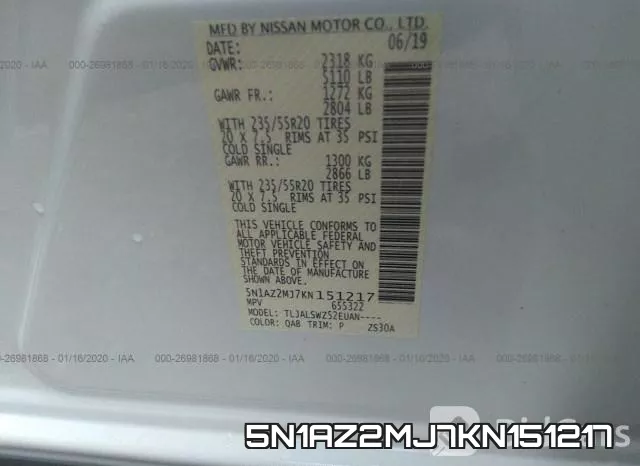 5N1AZ2MJ7KN151217 фото 10
