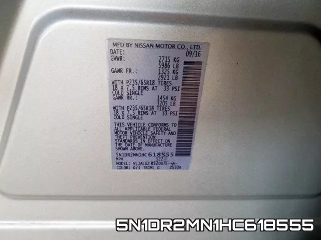 5N1DR2MN1HC618555 фото 2