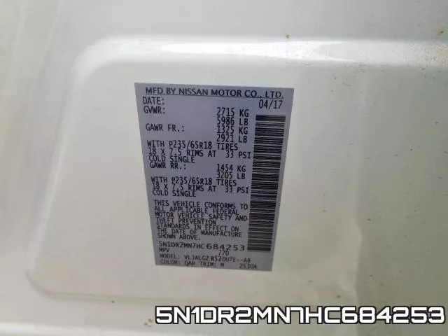 5N1DR2MN7HC684253 фото 2