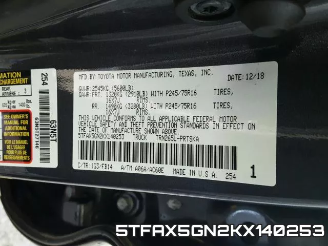 5TFAX5GN2KX140253 фото 2