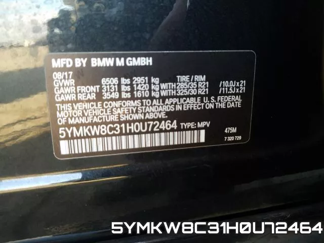 5YMKW8C31H0U72464 фото 2