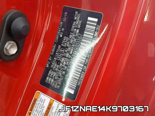 JF1ZNAE14K9703167 фото 2