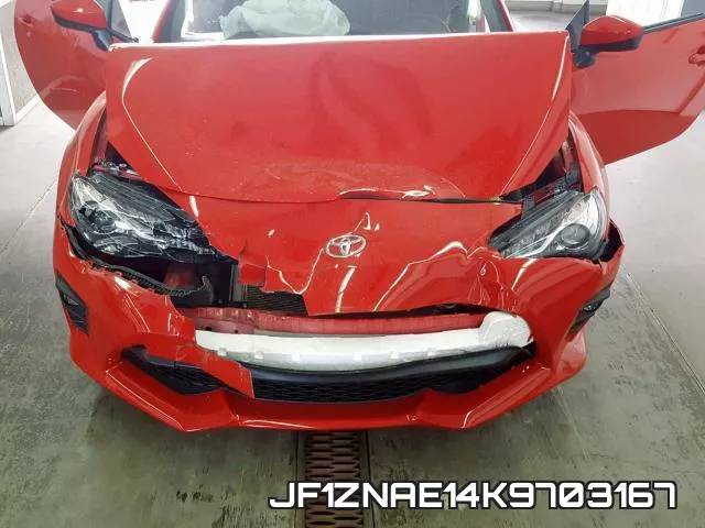 JF1ZNAE14K9703167 фото 8