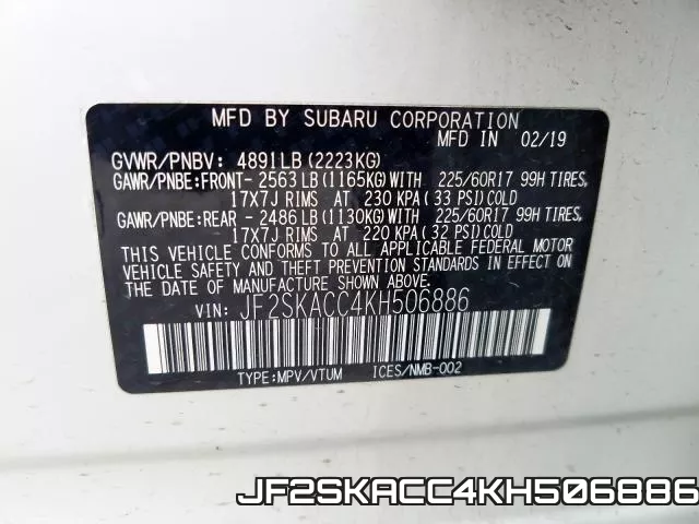 JF2SKACC4KH506886 фото 2