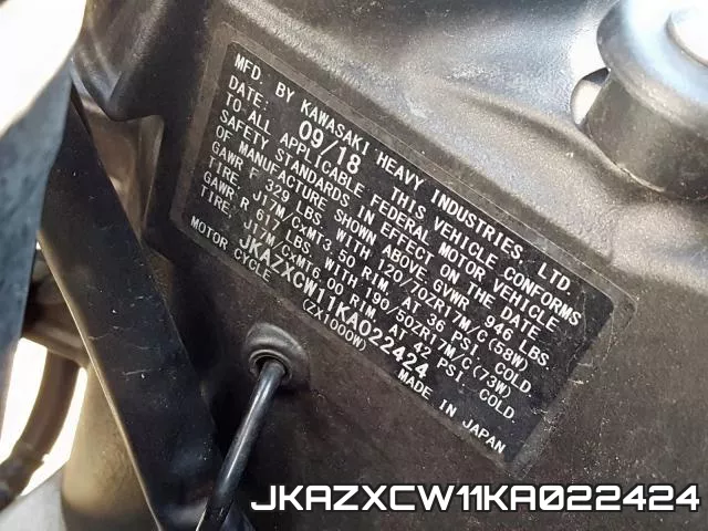 JKAZXCW11KA022424 фото 2