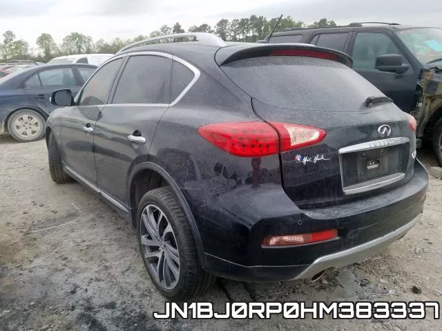 JN1BJ0RP0HM383337 фото 4