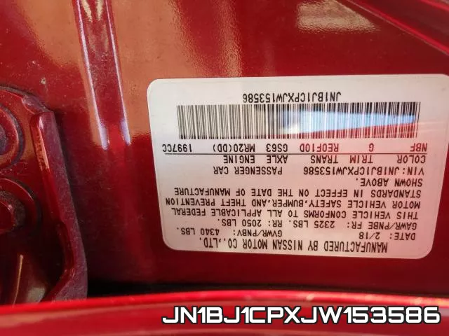 JN1BJ1CPXJW153586 фото 2