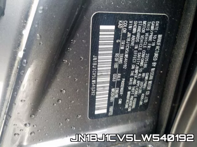 JN1BJ1CV5LW540192 фото 2