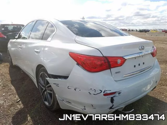 JN1EV7AR5HM833474 фото 4