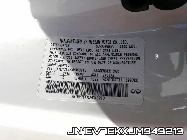 JN1EV7EKXJM343213 фото 2
