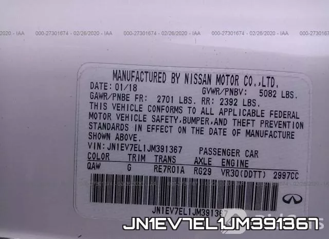 JN1EV7EL1JM391367 фото 10