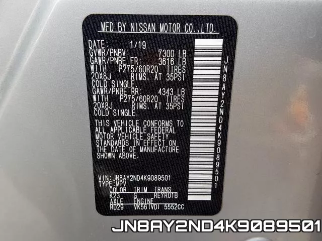JN8AY2ND4K9089501 фото 2