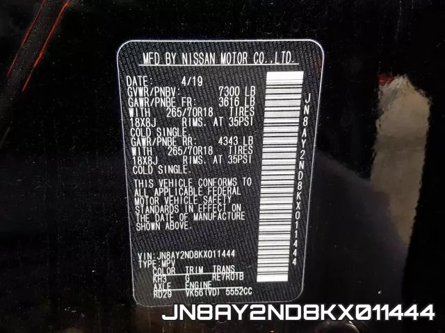 JN8AY2ND8KX011444 фото 2