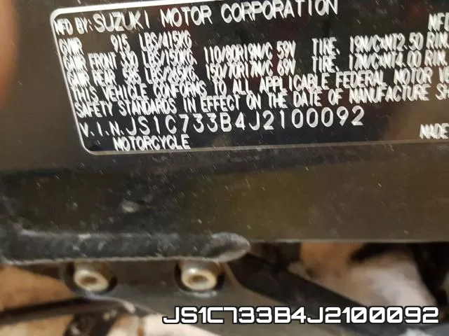 JS1C733B4J2100092 фото 2