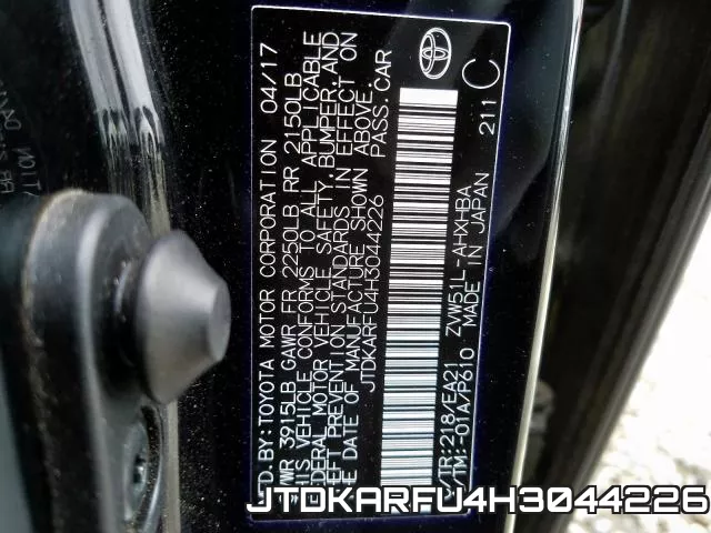 JTDKARFU4H3044226 фото 2