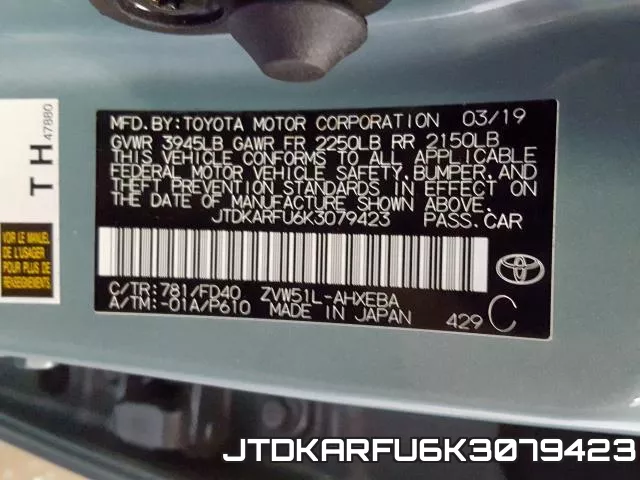 JTDKARFU6K3079423 фото 2