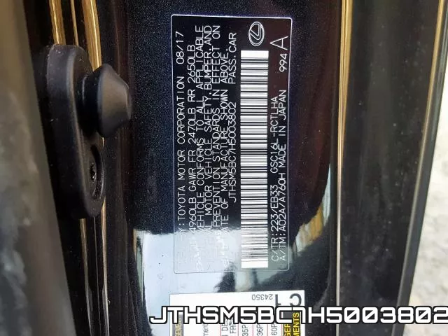 JTHSM5BC7H5003802 фото 2