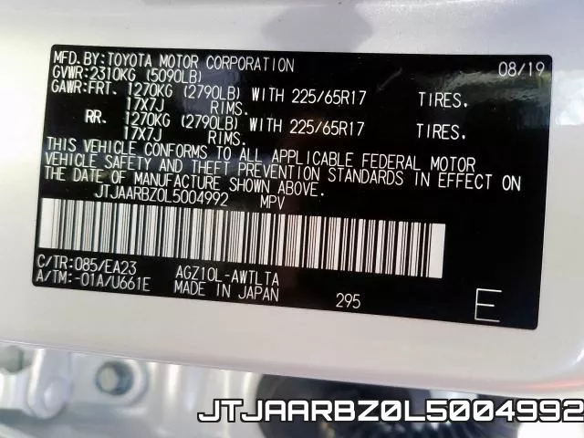 JTJAARBZ0L5004992 фото 2