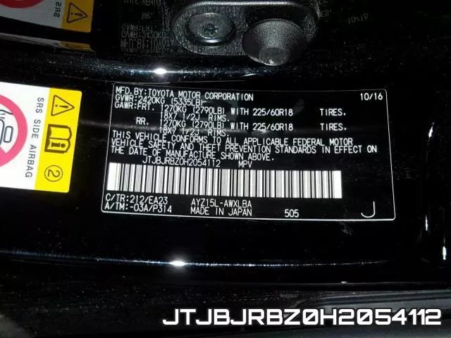 JTJBJRBZ0H2054112 фото 2