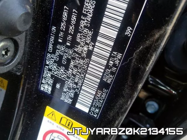 JTJYARBZ0K2134155 фото 2