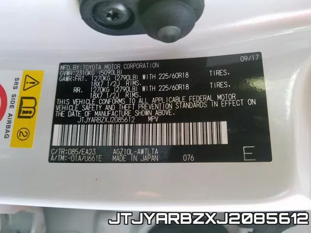 JTJYARBZXJ2085612 фото 2