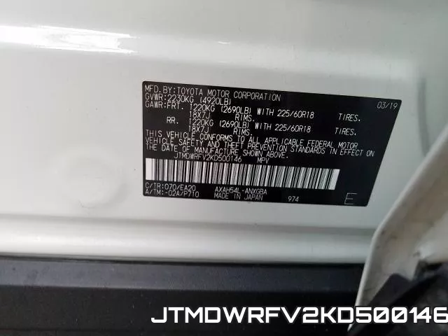 JTMDWRFV2KD500146 фото 2