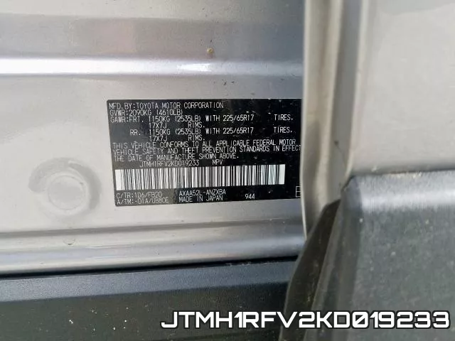 JTMH1RFV2KD019233 фото 2