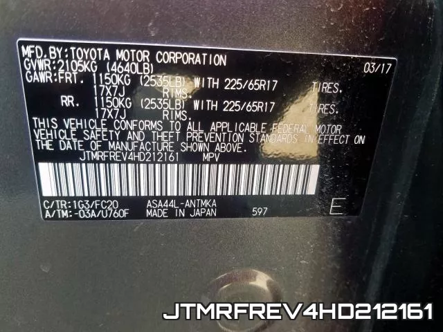 JTMRFREV4HD212161 фото 2