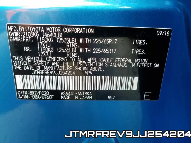 JTMRFREV9JJ254204 фото 2