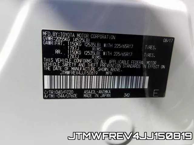 JTMWFREV4JJ150819 фото 2