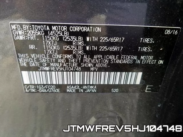 JTMWFREV5HJ104748 фото 2