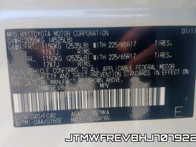 JTMWFREV8HJ707922 фото 2
