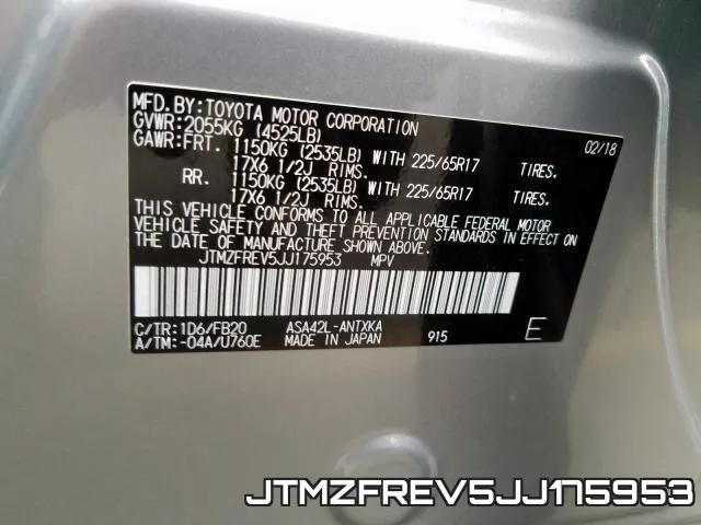 JTMZFREV5JJ175953 фото 2