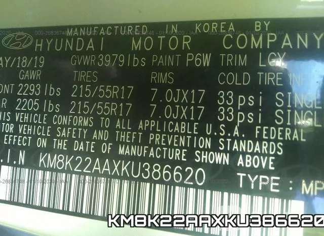 KM8K22AAXKU386620 фото 10